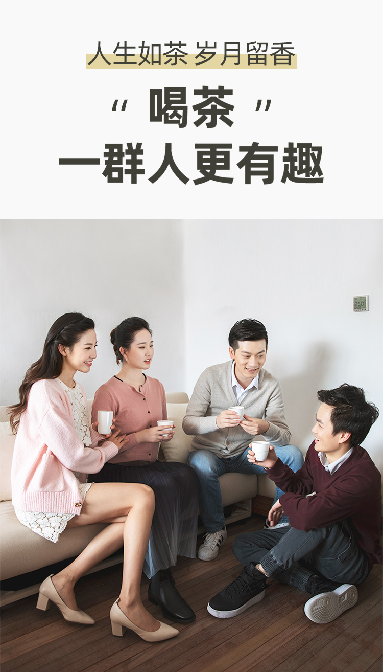 艺福堂普洱生茶茶饼150g(图7)