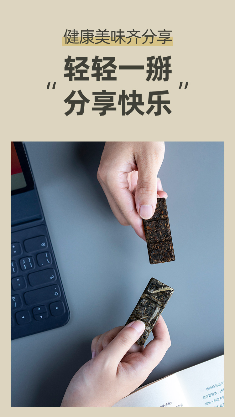 艺福堂普洱生茶茶饼150g(图8)