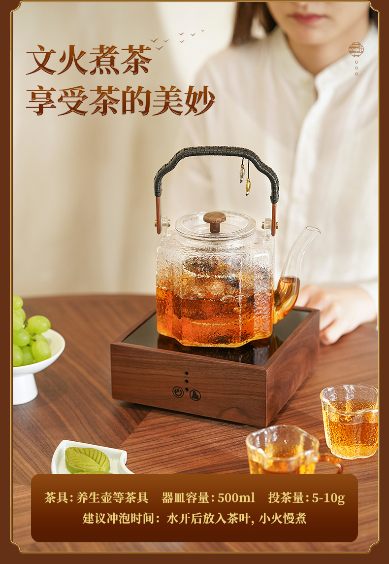 艺福堂老白茶300g(图17)