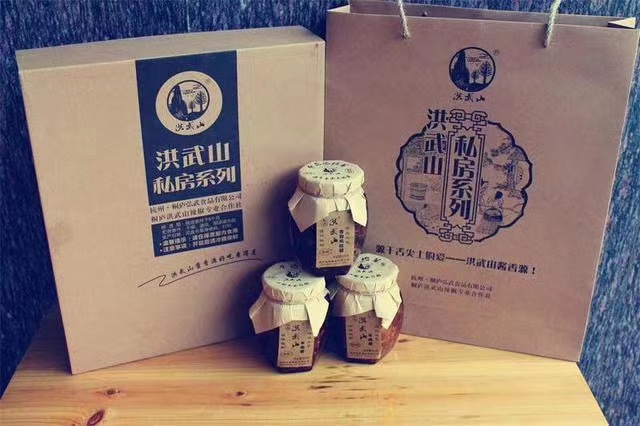 弘武食品洪武山私房牛肉酱380g(图11)