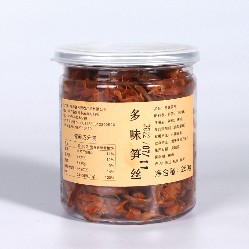 益乡源多味笋丝250g(图1)