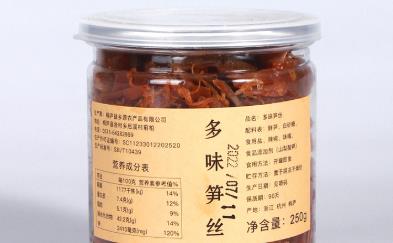 益乡源多味笋丝250g