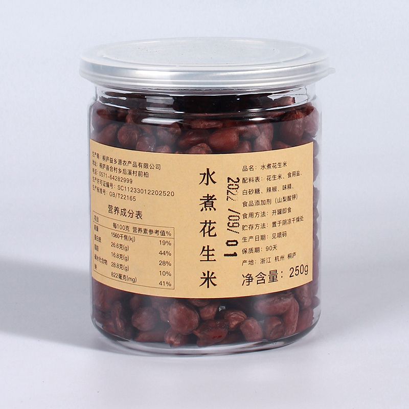 益乡源水煮花生米250g(图1)