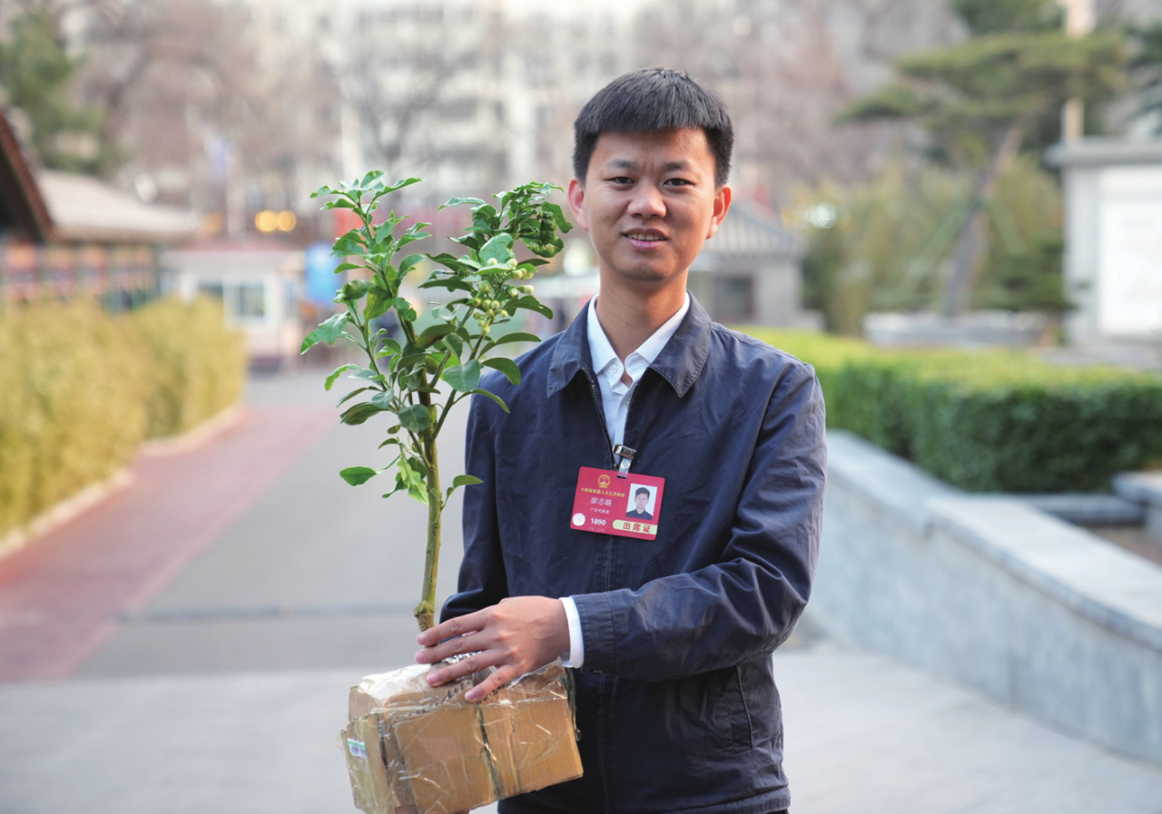 微信图片_20250419104137.png